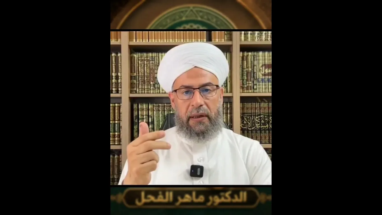 الإكمال للحسيني وتعجيل المنفعة .