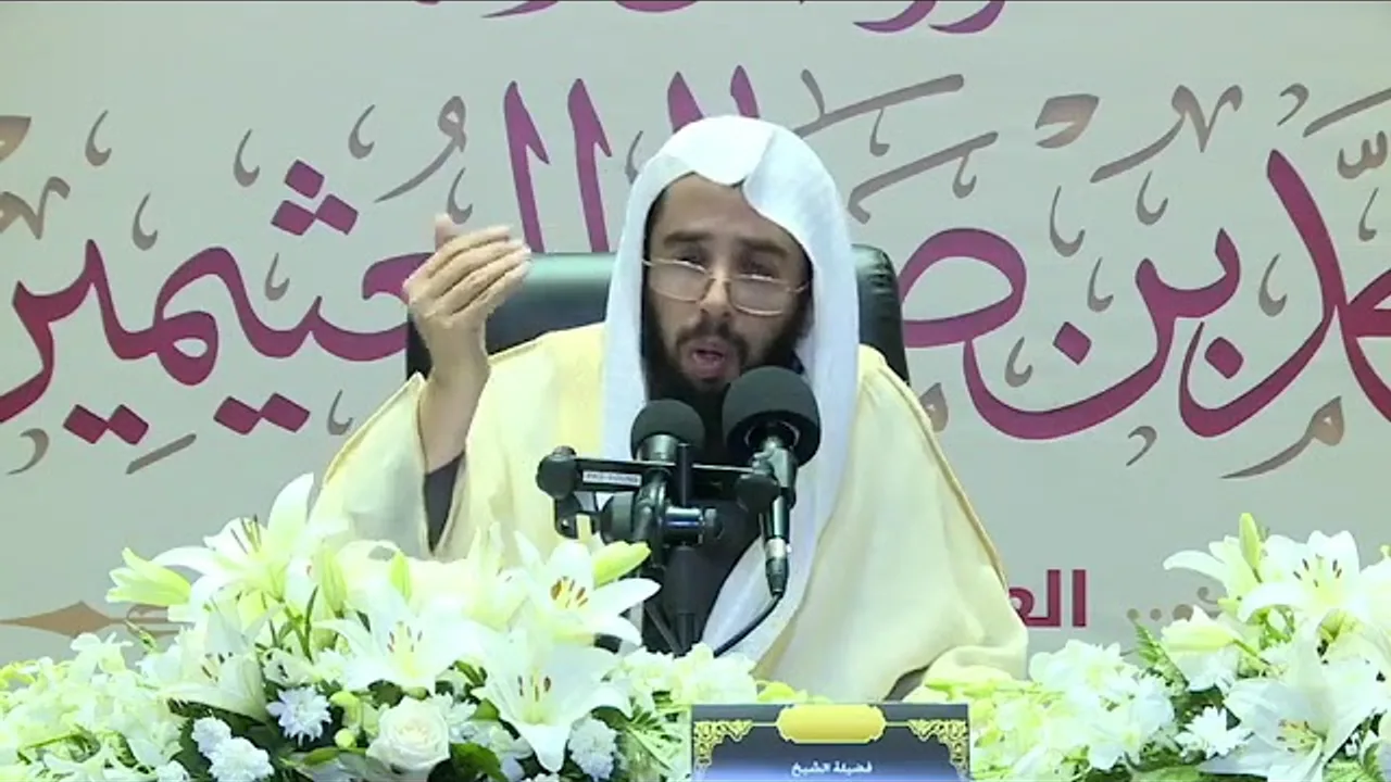 المجلس ( 9 ) | الوصية الكبرى لابن تيمية | الشيخ خالد المشيقح #دروس_الشيخ_المشيقح