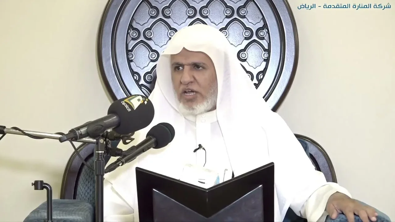 أ.د. علي الشبل | الحج خطوة بخطوة المجلس (6) والأخير