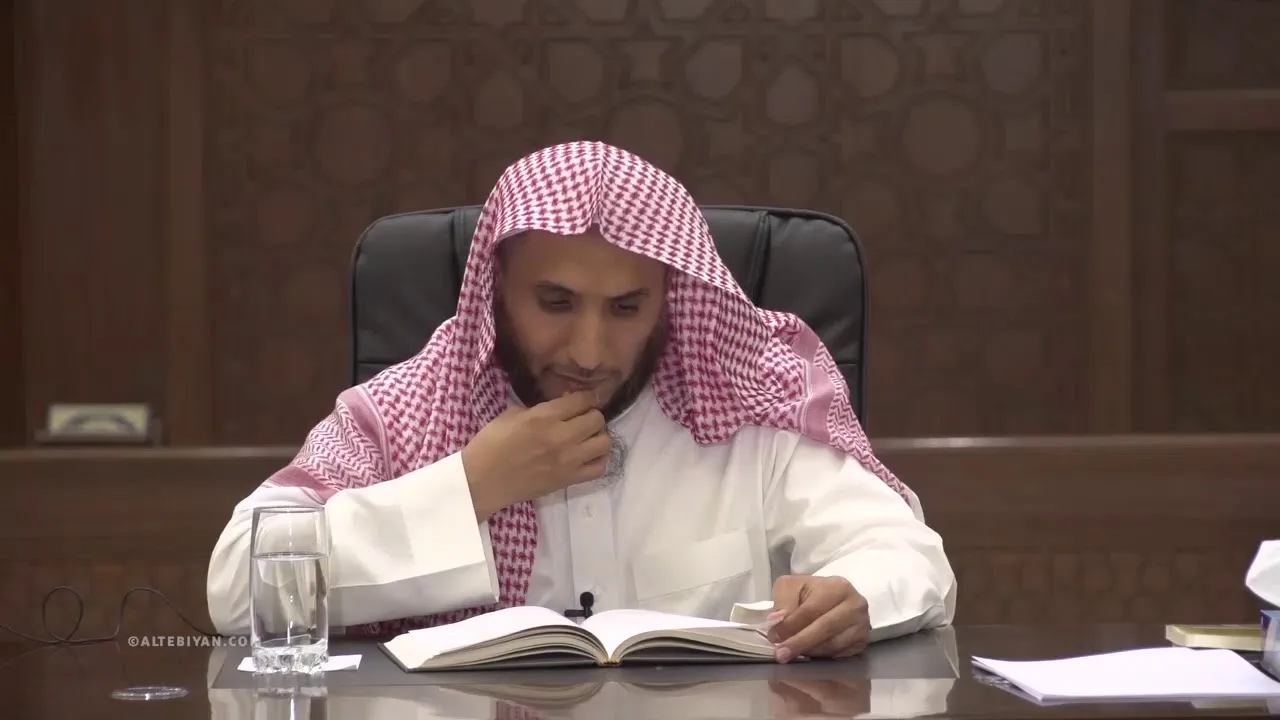 02- شرح كتاب الحج من أخصر المختصرات (د. فهد العيبان)