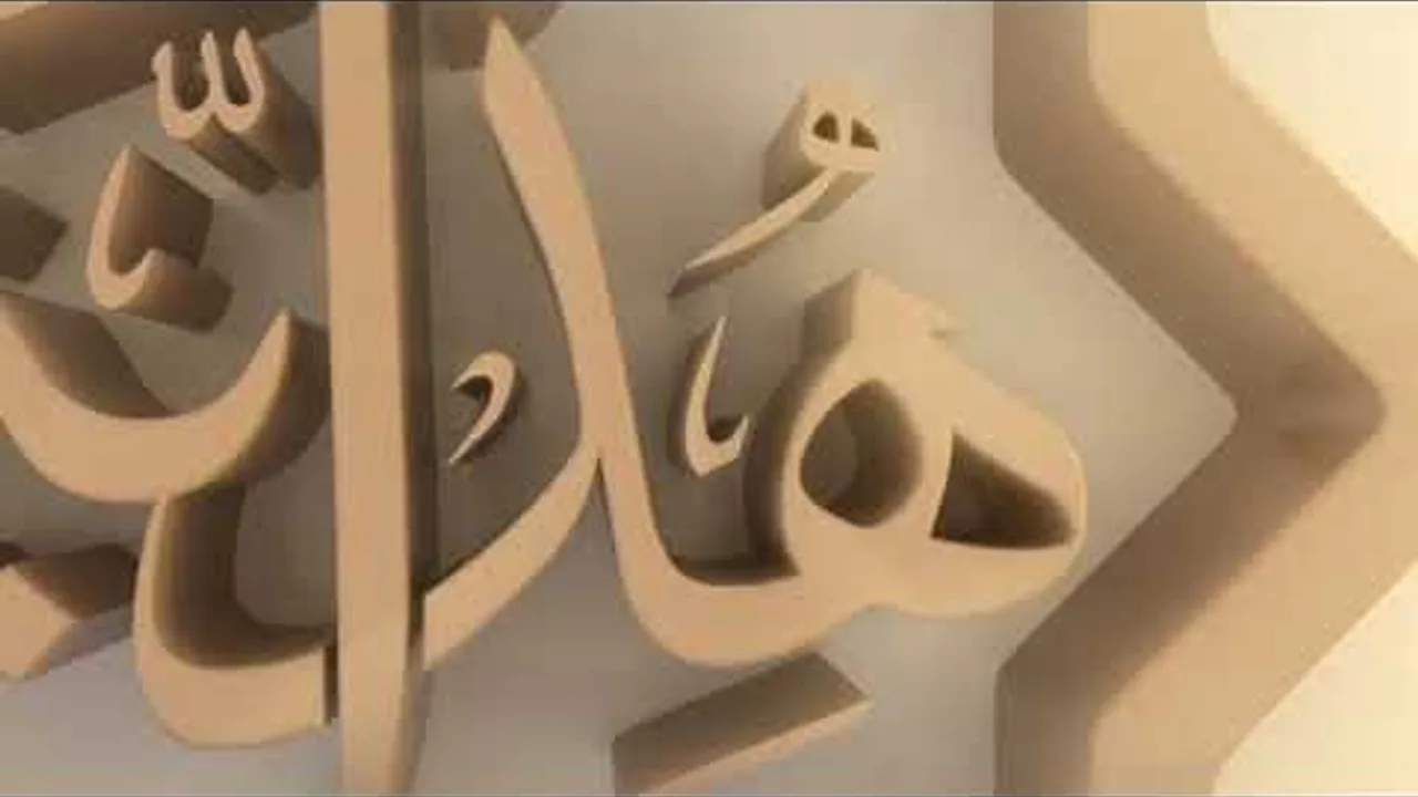برنامج | مع الشثري (4) | الهداية اطمئنان | لمعالي الشيخ أ.د. سعد بن ناصر الشثري | الحلقة (30)