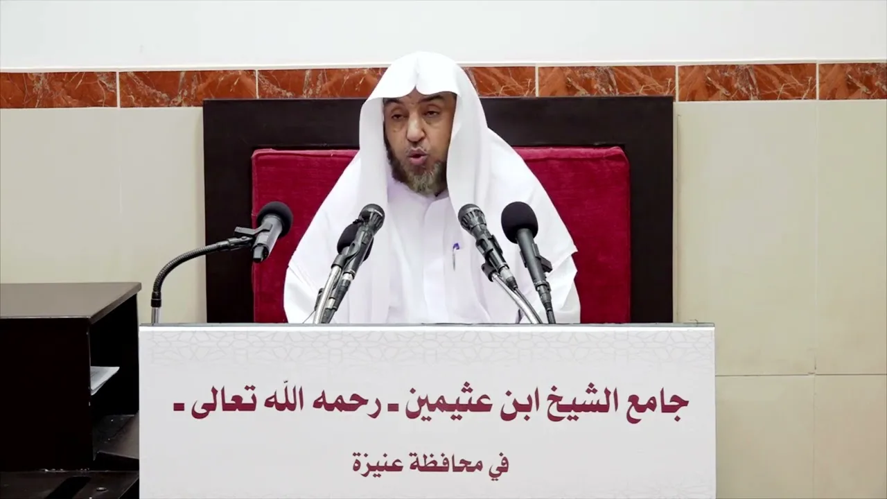 9- لطائف المعارف لابن رجب- وظائف شهر ذي الحجة - فضيلة الشيخ أ د سامي بن محمد الصقير- 15-11-1443هـ