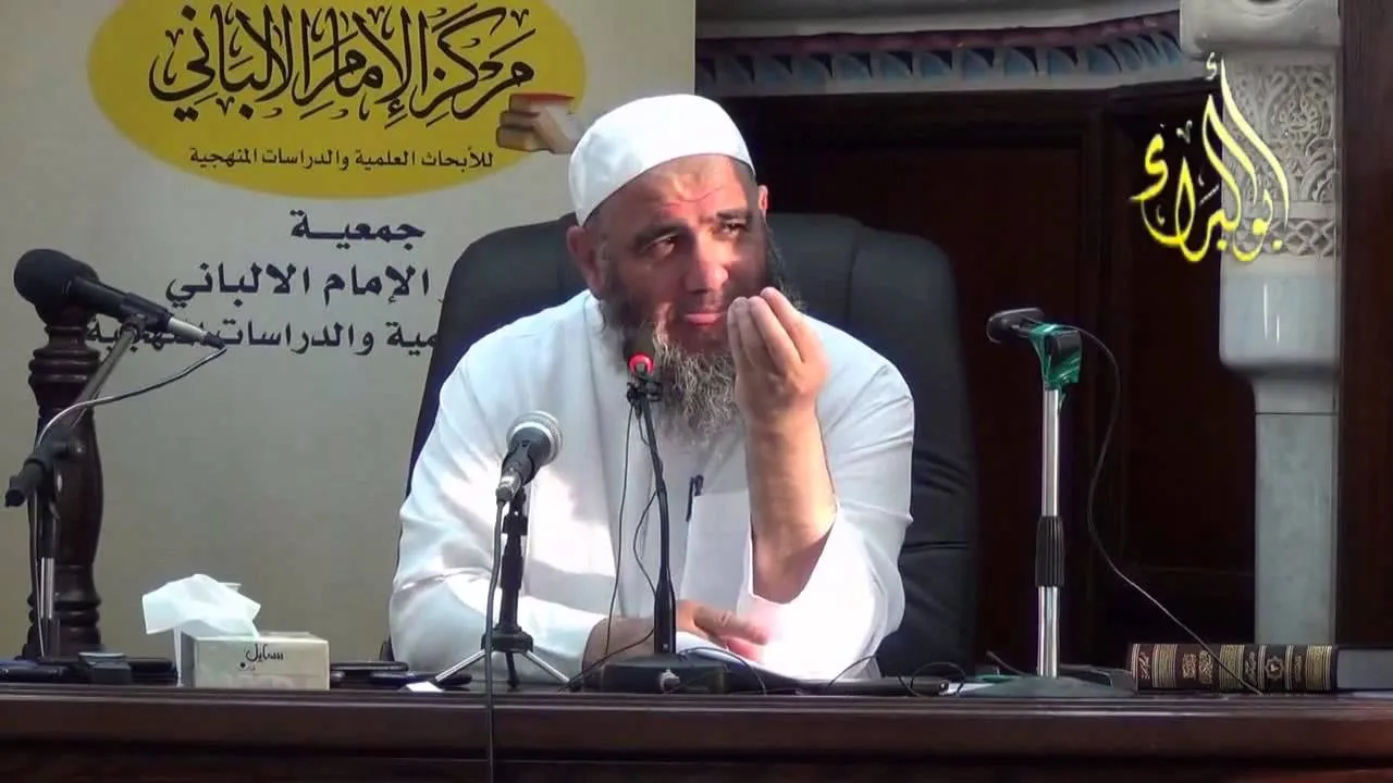المحاضرة الثالثة سمات النص الشرعي للشيخ مشهور بن حسن آل سلمان في دورة الامام الالباني السادسة عشرة