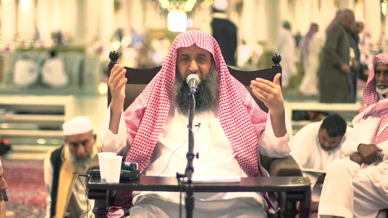 منظومة أصول الفقه وقواعده للشيخ ابن عثيمين -رحمه الله [03]-المسجدالنبوي