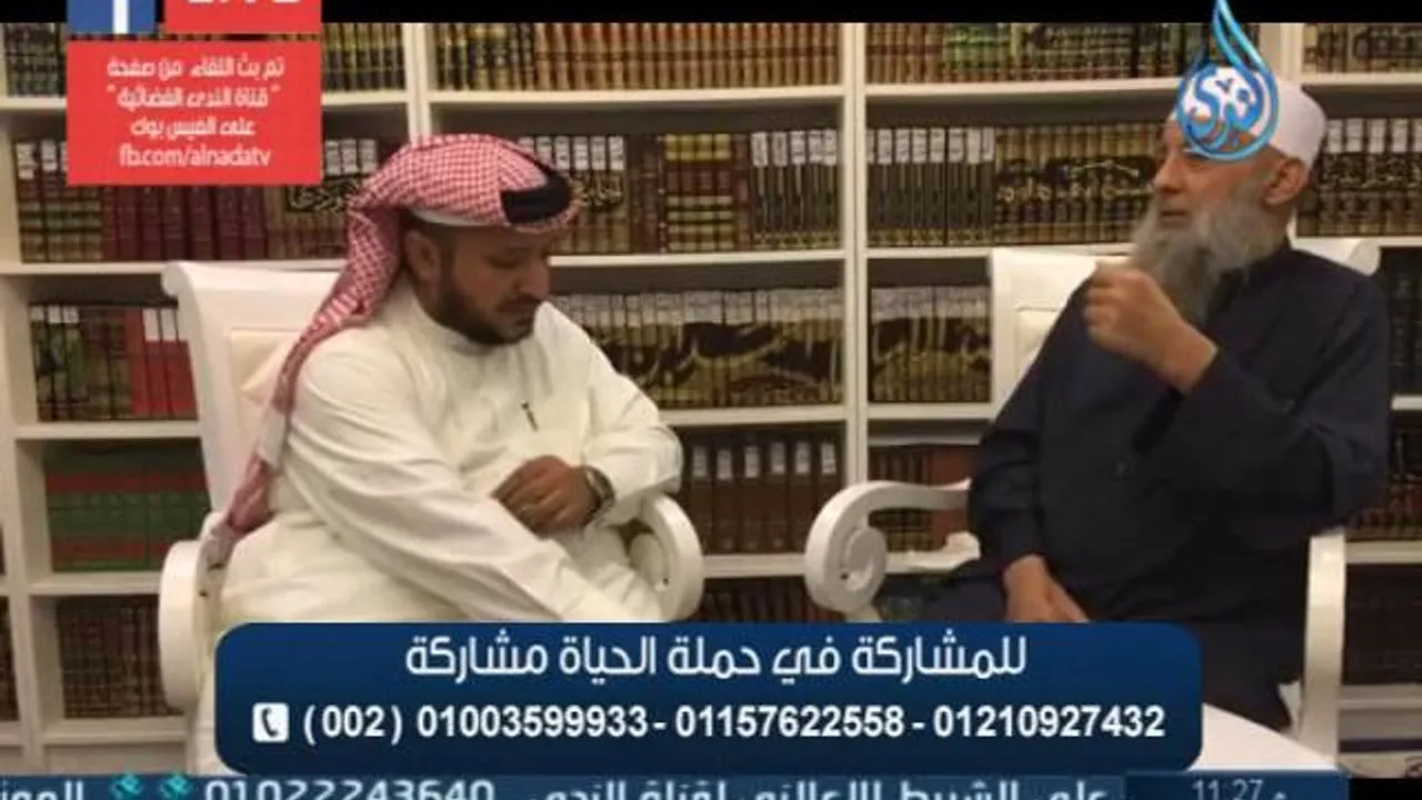 رد الشيخ الحويني على د.أحمد كريمة - في حكم قراءة الفاتحة على الميت