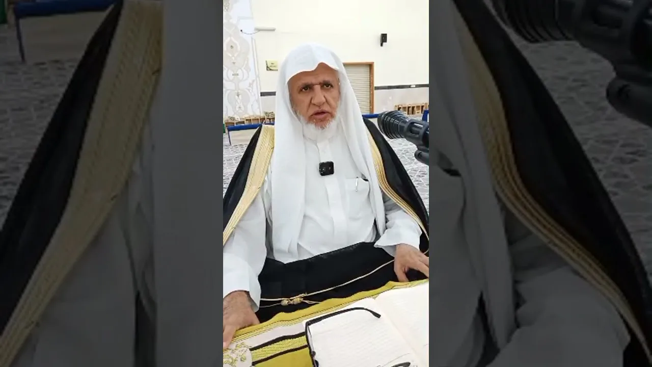 أ.د. علي الشبل | شرح متن مسائل الجاهلية 1448هـ المجلس (1)