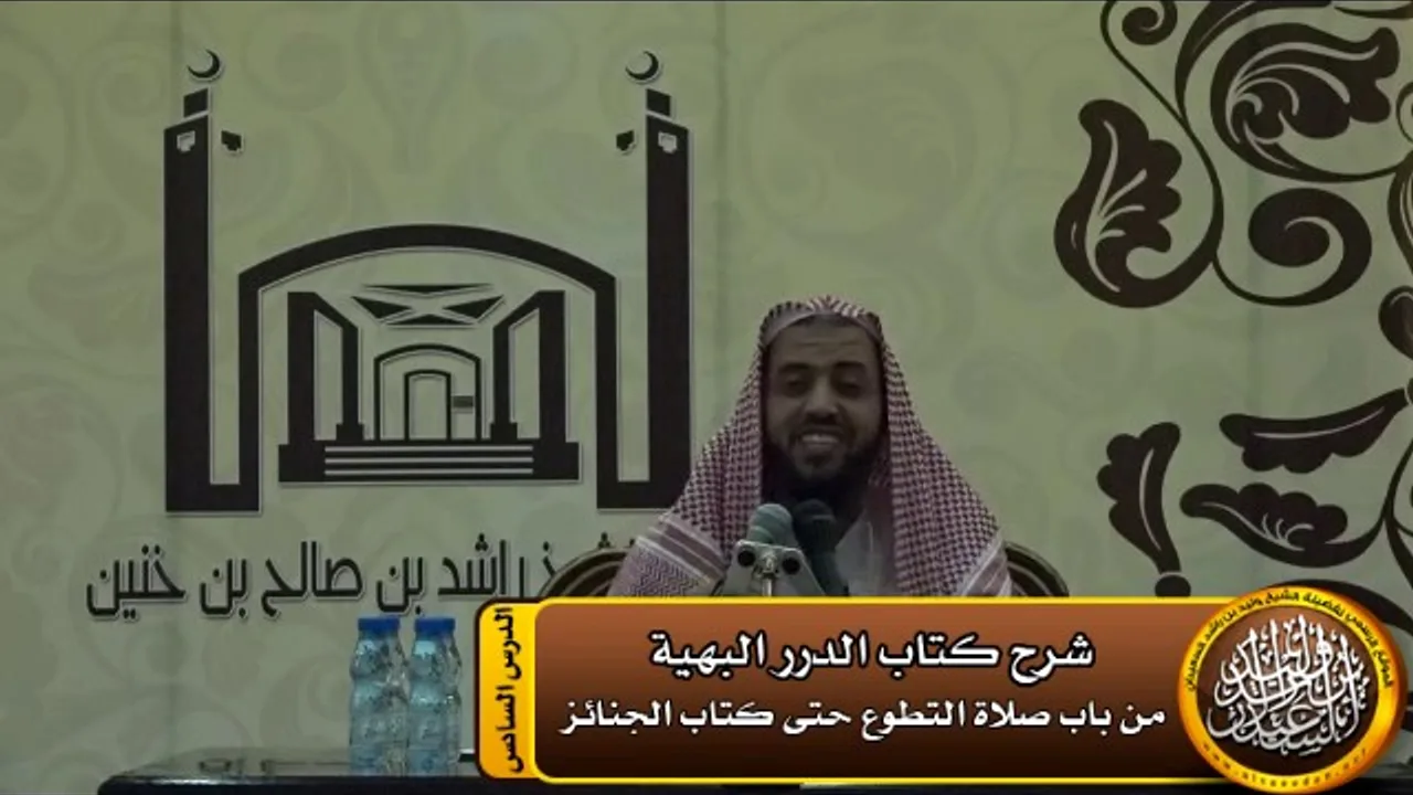 هل يشرع خروج البهائم في الاستسقاء ؟