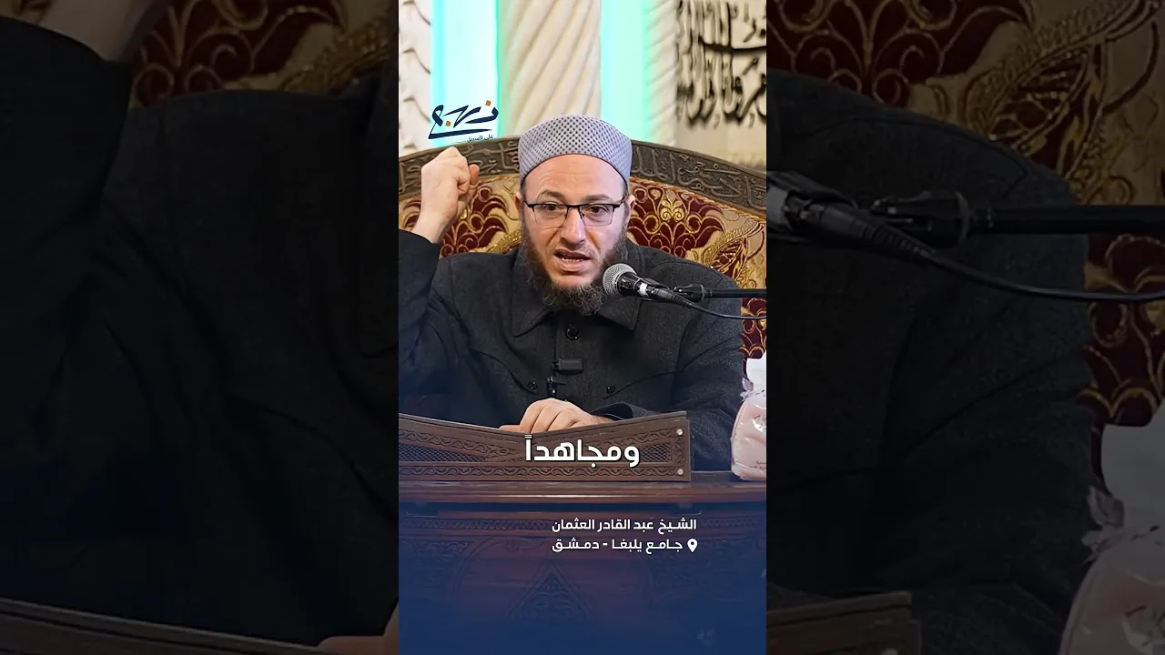 أين حظنا من القرآن؟!