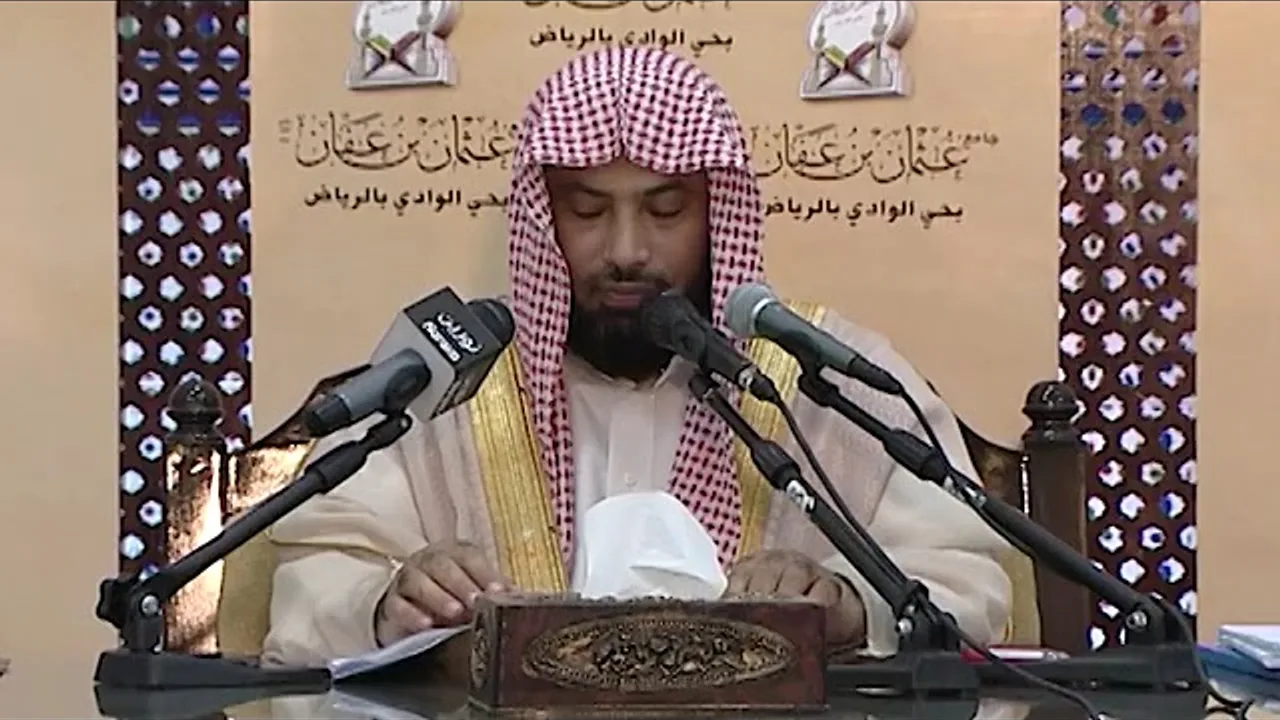 شرح عمدة الفقه ( باب زكـــــــــاة الســــائمة)- معالي الشيخ العلامة يوسف الغفيص