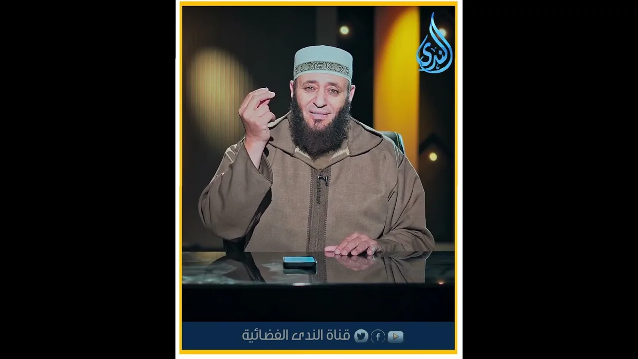 ارجع قبل كشف المستور | الشيخ أيمن صيدح