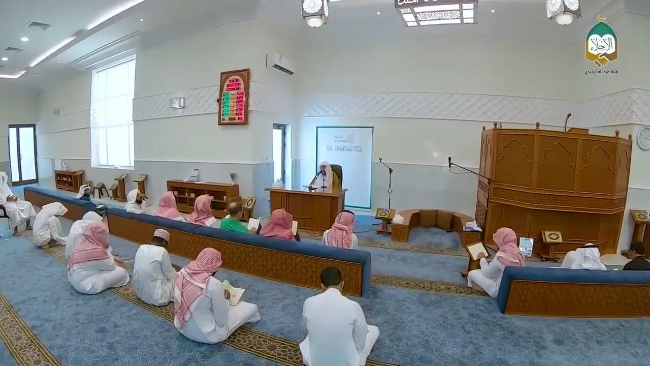 شرح رسالة ( الخلاف بين العلماء أسبابه وموقفنا منه ) - أ د سامي بن محمد الصقير- 3 جمادى الأولى 1444هـ