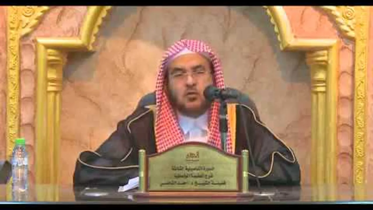 14 شرح العقيدة الواسطية لفضيلة الشيخ د  أحمد القاضي ضمن الدورة التأصيلية الثالثة بعنيزة