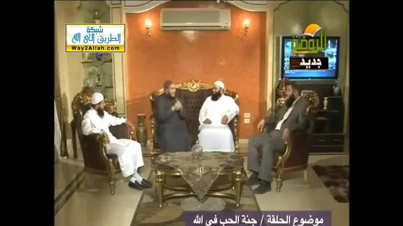جنة الحب والأخوة في الله | #لقاء_خاص | " بصحبة عدد من الدعاة " | د . حازم شومان