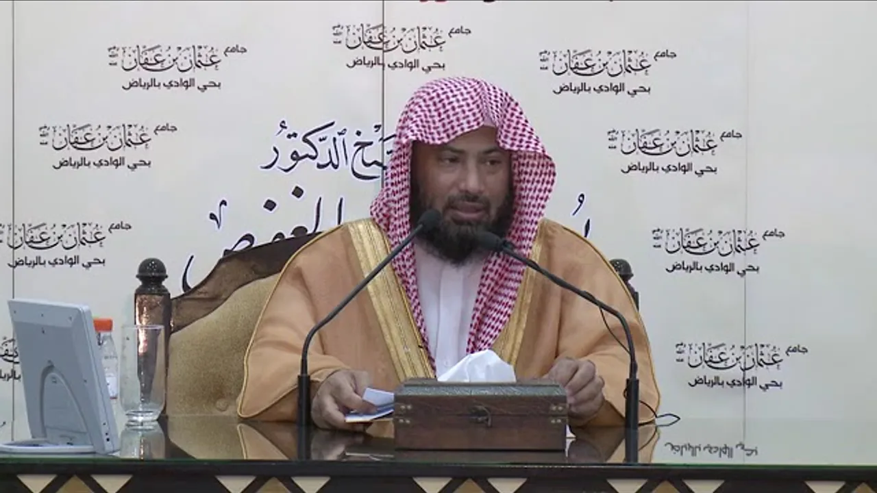 شرح كتاب المقنع-24(كتاب الصلاة – باب سجود السهو )-معالي الشيخ العلامة يوسف الغفيص