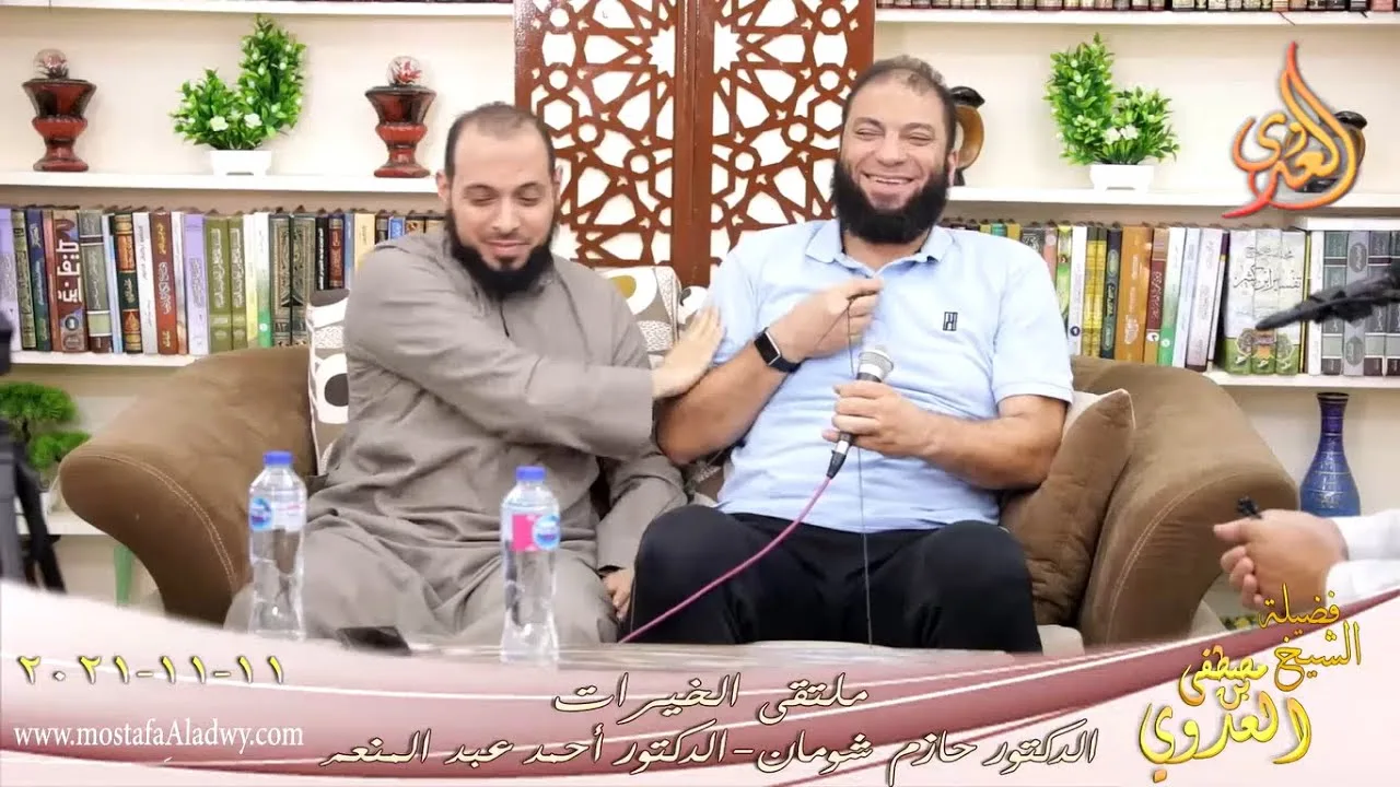 تدبرات في حديث " نزلت الأمانة في جذر قلوب الرجال " | د . حازم شومان