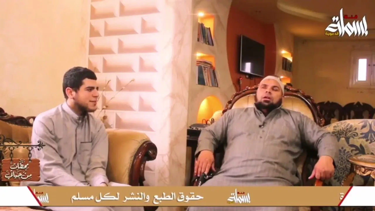 كلمة الشيخ عبدالله كامل رحمه الله للشيخ الحويني