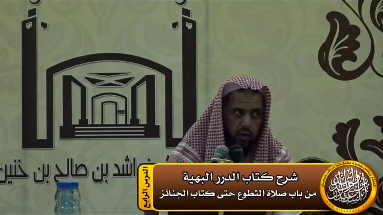 الجمعة فرض واجب على كل مسلم إلا بدليل
