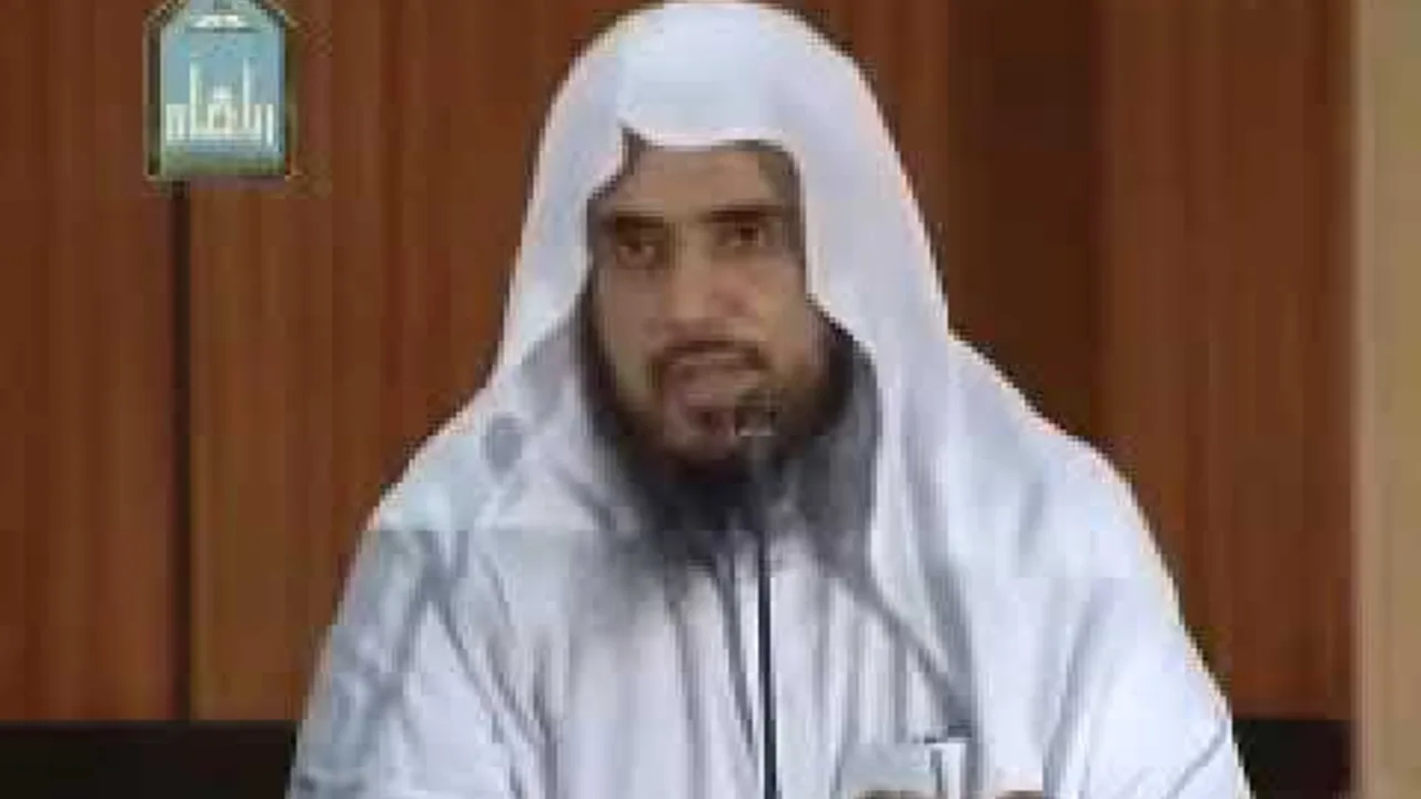 الدورة التأهيلية في الفقة - جامعة الإمام - لفضيلة الشيخ أ.د سعد الخثلان - المحاضرة الثانية