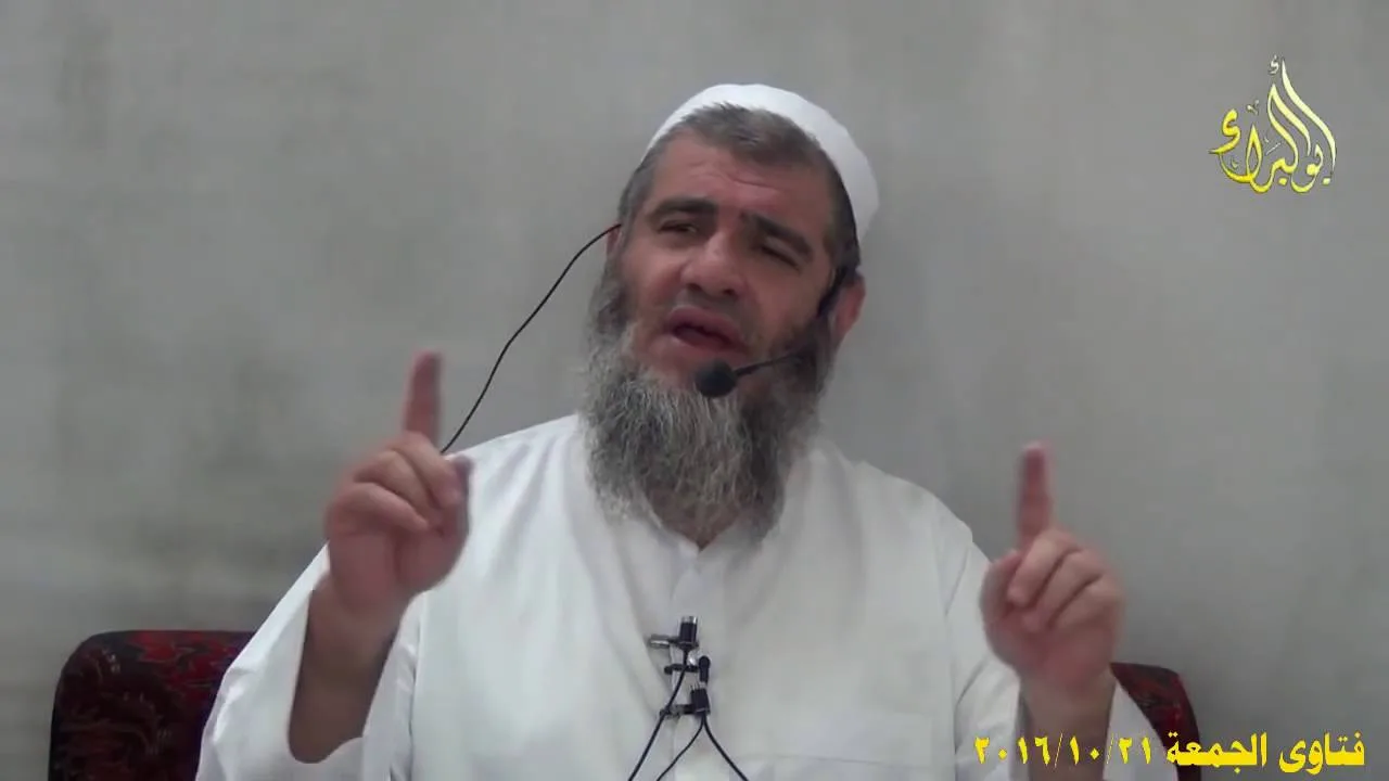 مجلس فتاوى الجمعة21 10 2016 للشيخ مشهور بن حسن آل سلمان