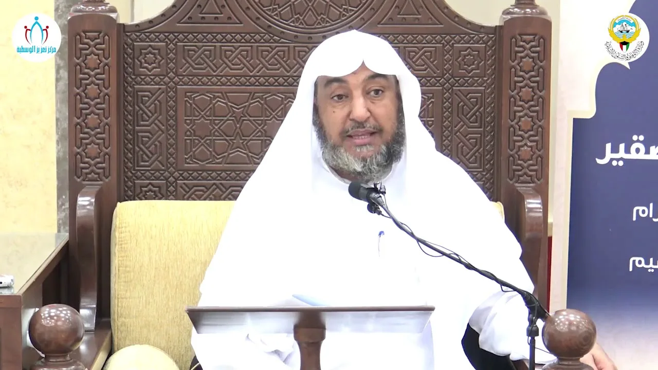 3- الدورة العلمية في شرح منظومة أصول الفقه وقواعده في الكويت
