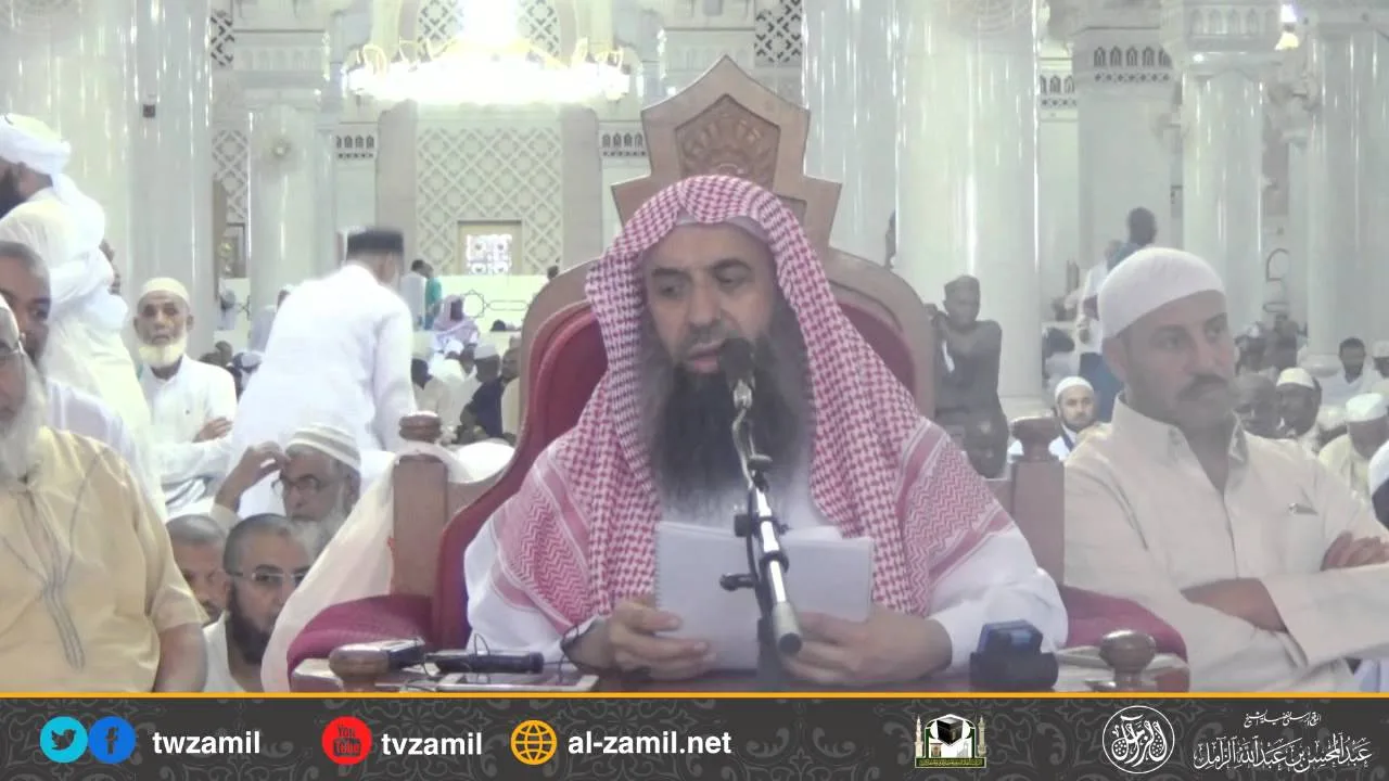 شرح فصول في الآداب ومكارم الأخلاق لابن عقيل [11] الشيخ عبدالمحسن الزامل
