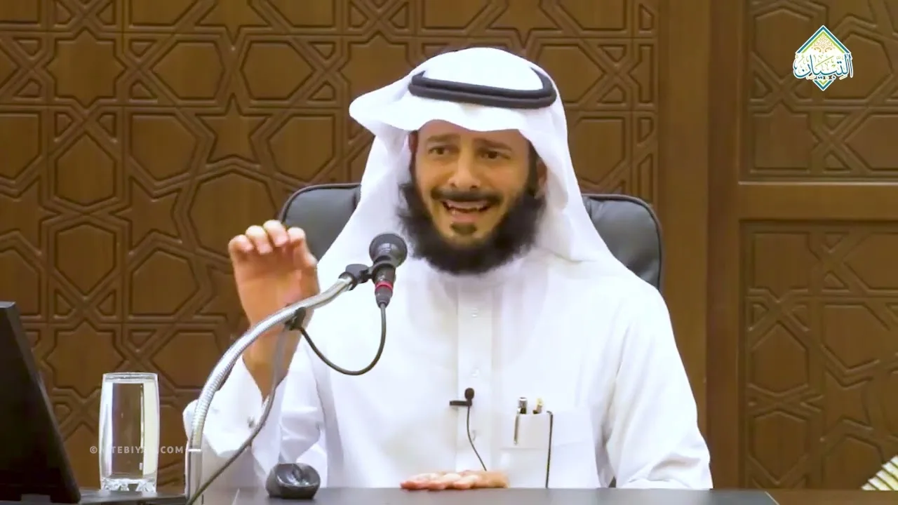 دورة مفاهيم تأصيلية | التأصيل العلمي في علوم اللغة | د. خالد بن إبراهيم النملة | الجزء الأول