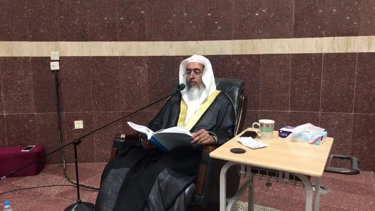 المجلس الرابع من البث المباشر لشرح (صلة الناسك في صفة المناسك) لابن الصلاح | الشيخ صالح العصيمي