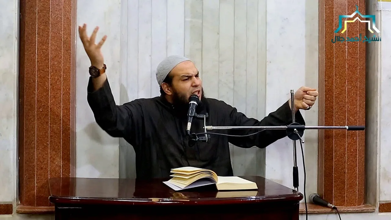 مدارج السالكين لابن القيم 9 - درس الأربعاء للشيخ أحمد جلال  6-12-2017