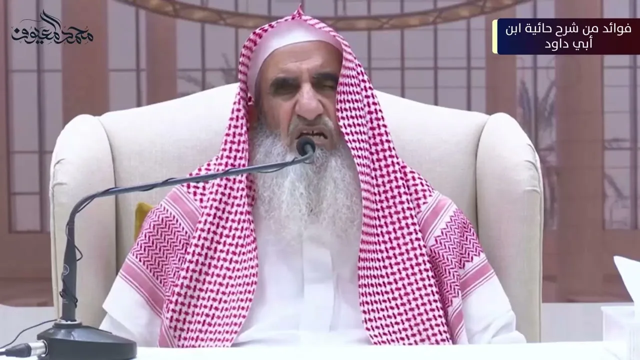 75 منهج أهل السنة والجماعة في إثبات صفة الكلام لله وأدلتهم على ذلك