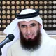 قناة د. سعيد المري 