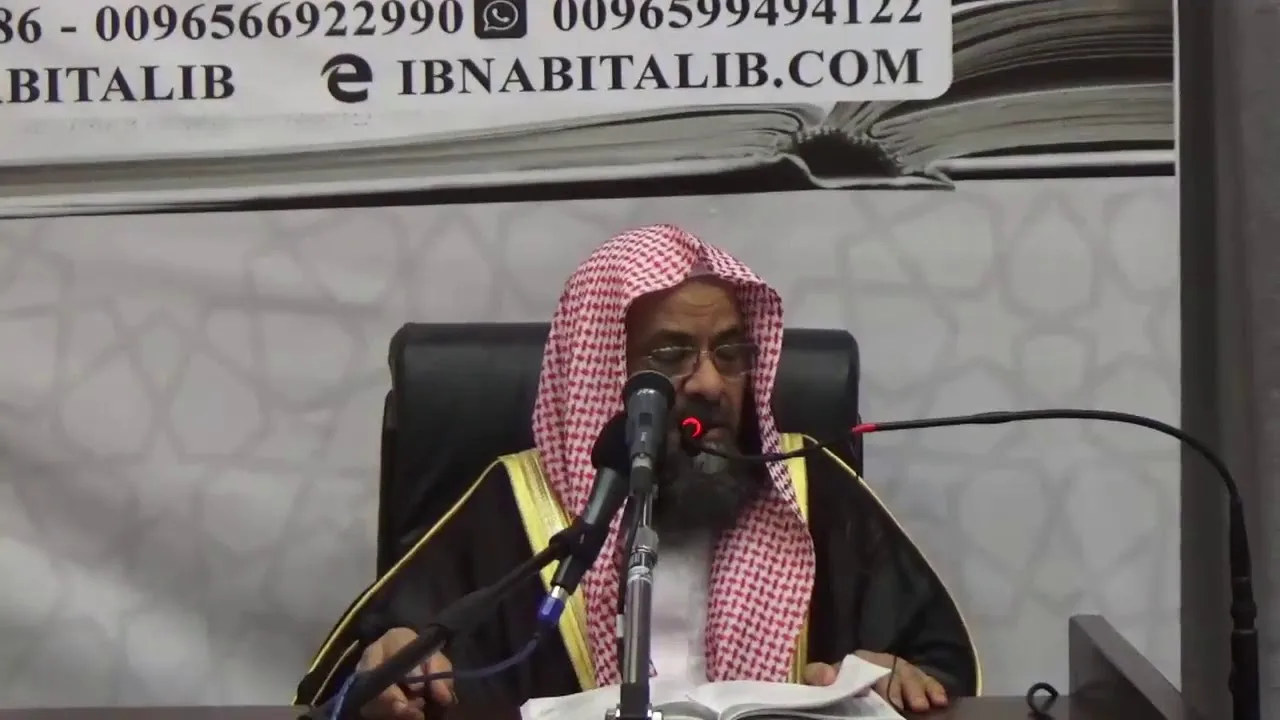 05 تفسير سورة النساء من الآية 47 إلى الآية 70 للشيخ أ د علي بن غازي التويجري حفظه الله