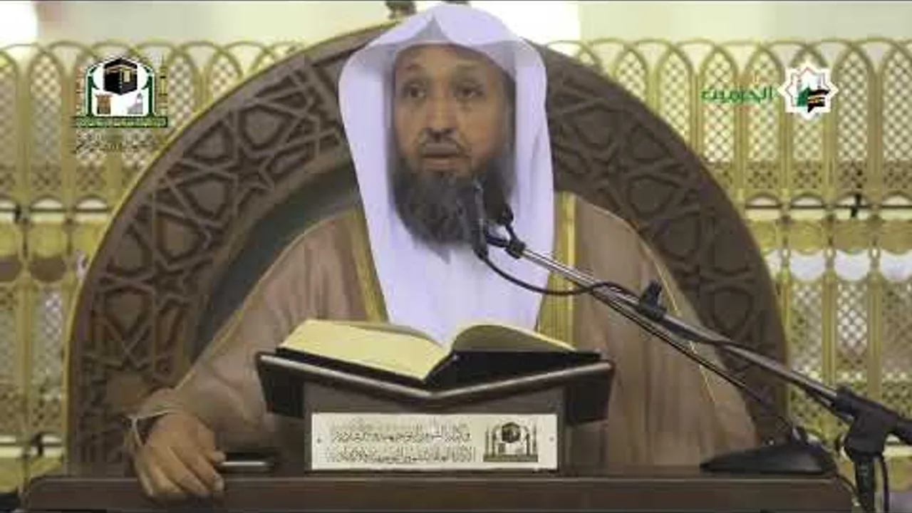 الشفا بتعريف حقوق المصطفى ﷺ  لفضيلة الشيخ أ د حسن بخاري   الخميس 20 01 1444 بعد المغرب 1