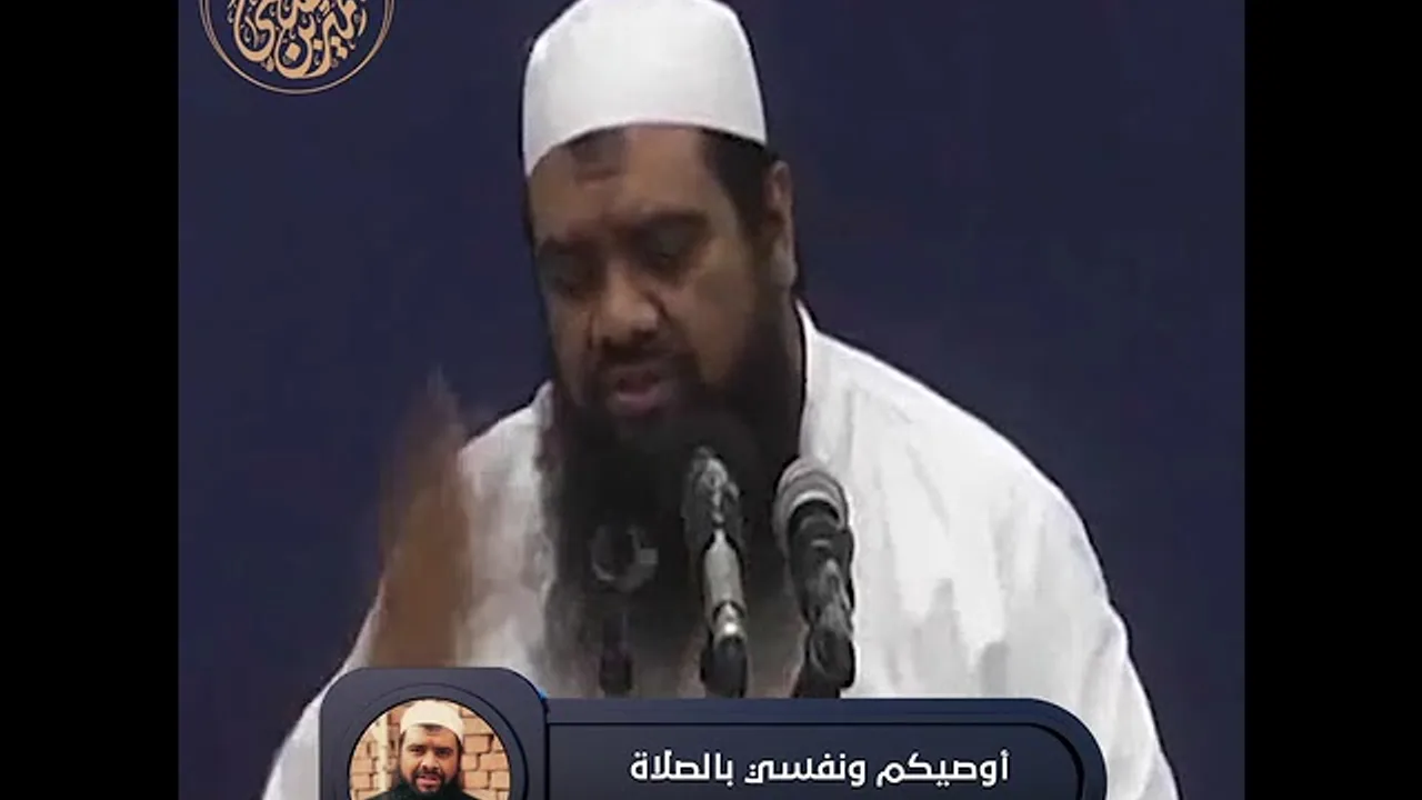 أوصيكم ونفسي بالصلاة || #الشيخ_سمير_مصطفي