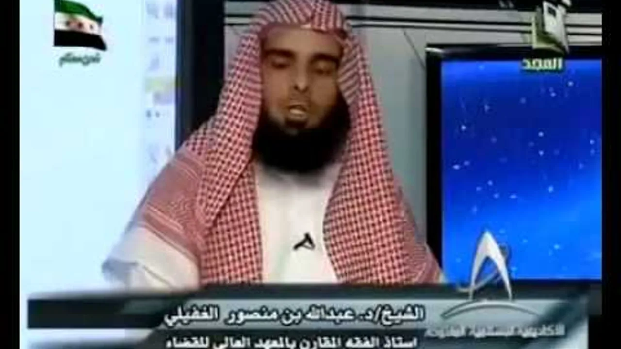 فقه البيوع ( الدرس الثالث عشر) تحريم الربا -  د. عبد الله بن منصور الغفيلي.