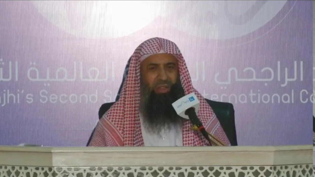 شرح صفة الصلاة النبي ﷺ للألباني المجلس [ 04 ]- بجامع الراجحى بمكة