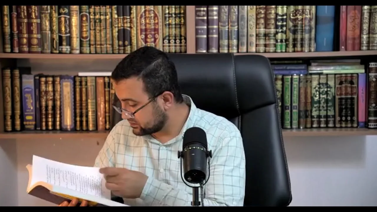 المجلس السادس عشر من شرح كتاب تصريف الأسماء والأفعال - أبرز معاني االزيادة في "تفاعَل"، و"انفعَل"