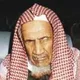 عبدالعزيز بن باز