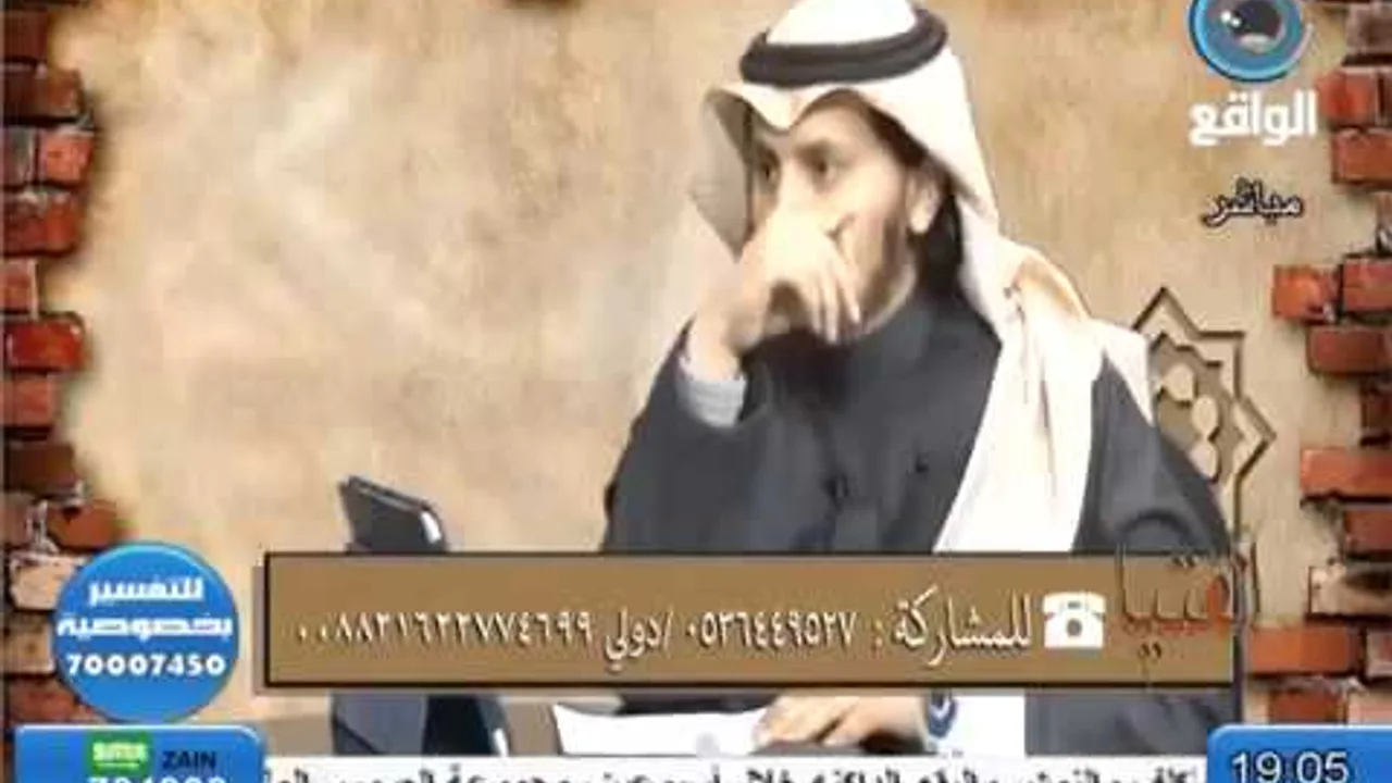 برنامج الفتيا- 2 --الشيخ عبد المحسن الزامل