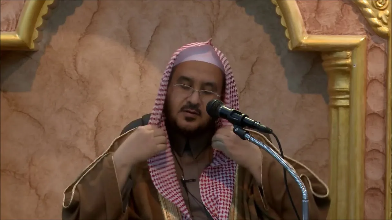شرح القواعد الفقهية || الدرس الثاني || الشيخ أ.د. أحمد القاضي