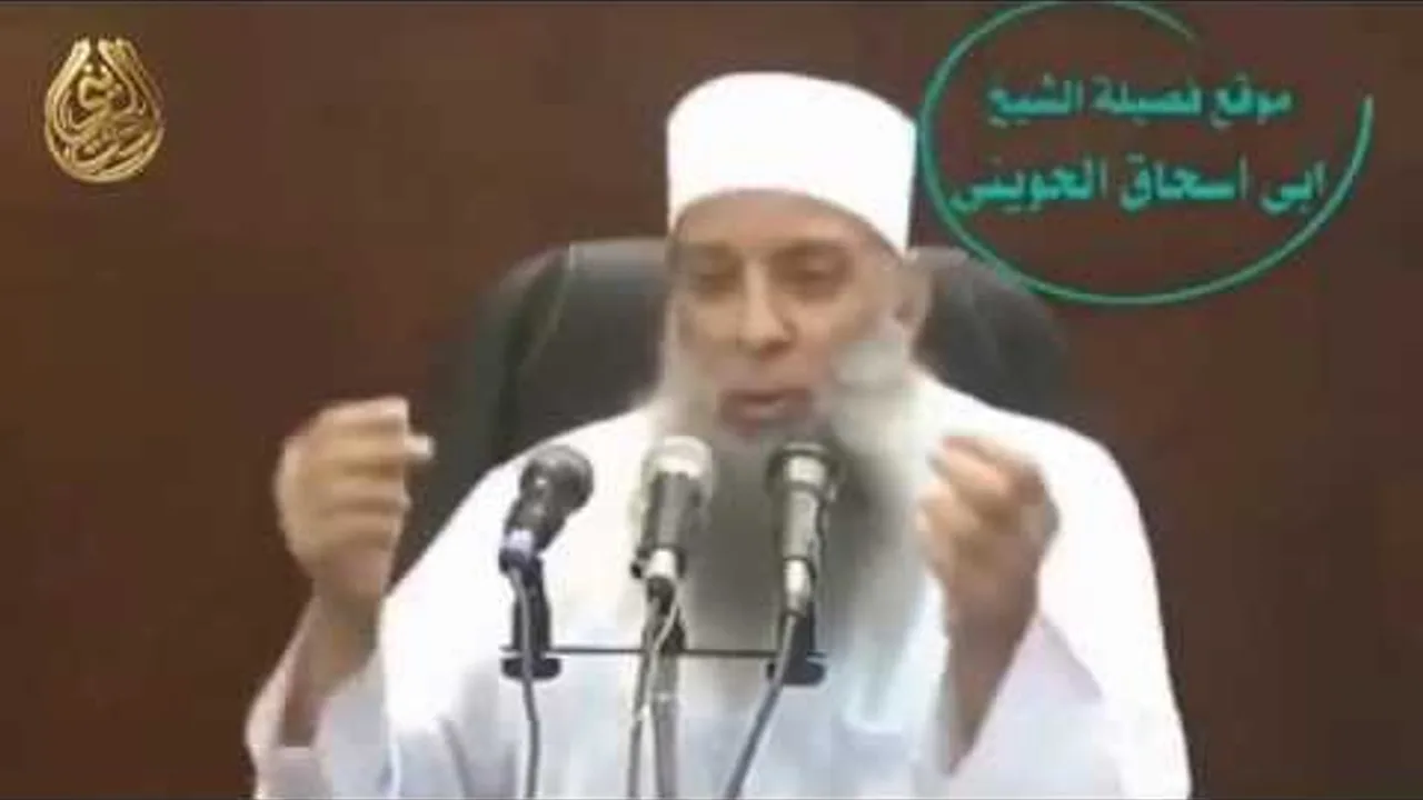 مدرسة الحياة | إن من البلاء سوء الفهم عن الله ورسوله ٢ | الشيخ الحويني ١٤٣٠ هـ
