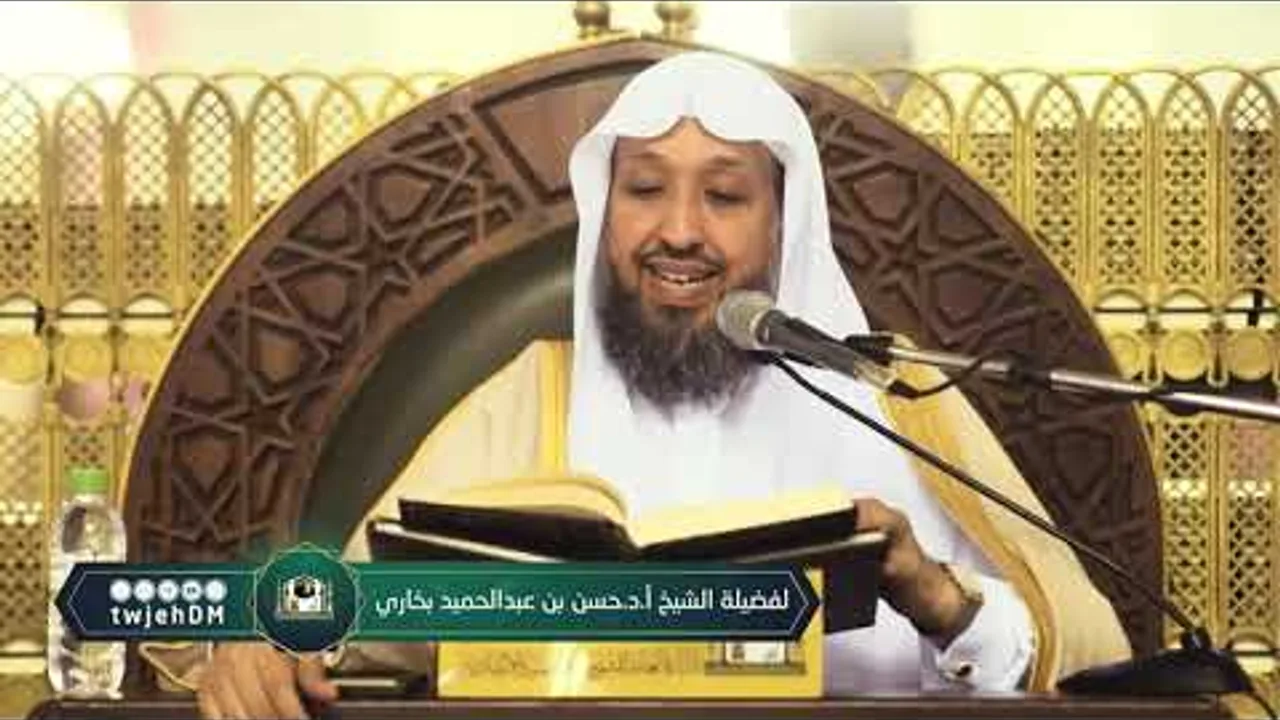 إحكام الأحكام شرح عمدة الأحكام (17) لفضيلة الشيخ أ.د.حسن بخاري.