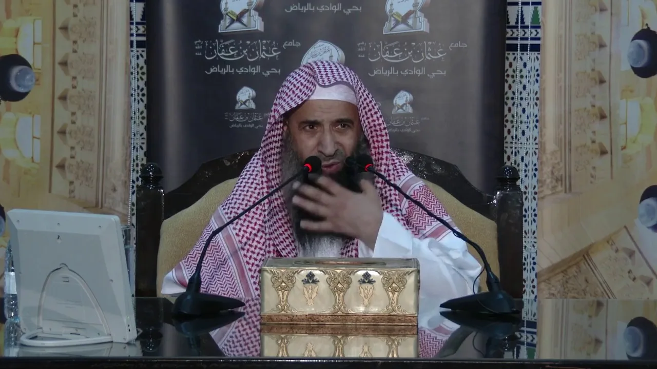 المجلس 5 # شرح كتاب ثلاثيات مسند الإمام أحمد # للشيخ عبدالمحسن الزامل #عشاء السبت 143722هـإ