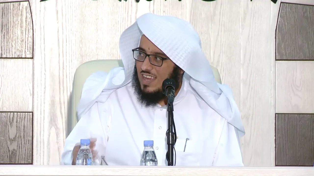 الدورة العلمية الصيفية19 - أصول المعاملات المالية المحرمة 1 - د. طلال الدوسري