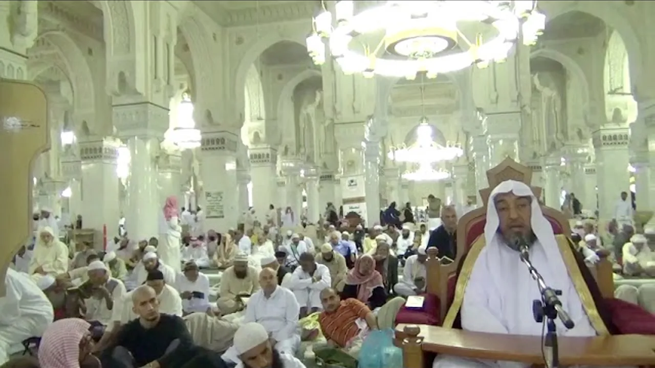 13 كِتَابُ الطَّهَارَةِ   بَابُ قَضَاءِ الْحَاجَةِ  بَابُ قَضَاءِ الْحَاجَةِ