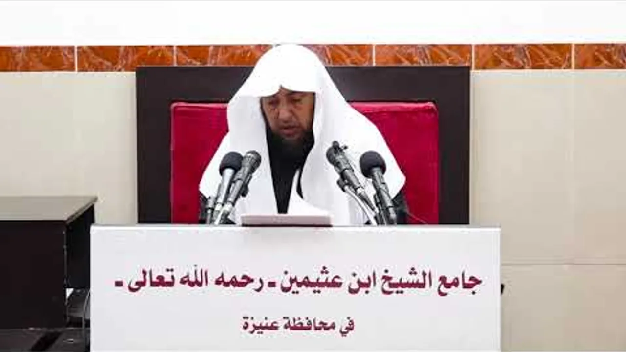 10- التعليق على (كتاب الصيام) من كشاف القناع عن الإقناع - فضيلة الشيخ أد. سامي الصقير- 24 رجب 1445هـ