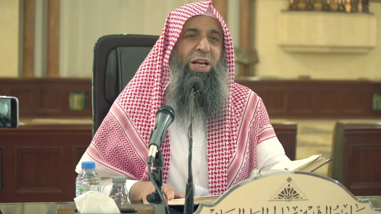 شرح كتاب موطأ الإمام مالك رحمه الله - المجلس [17]