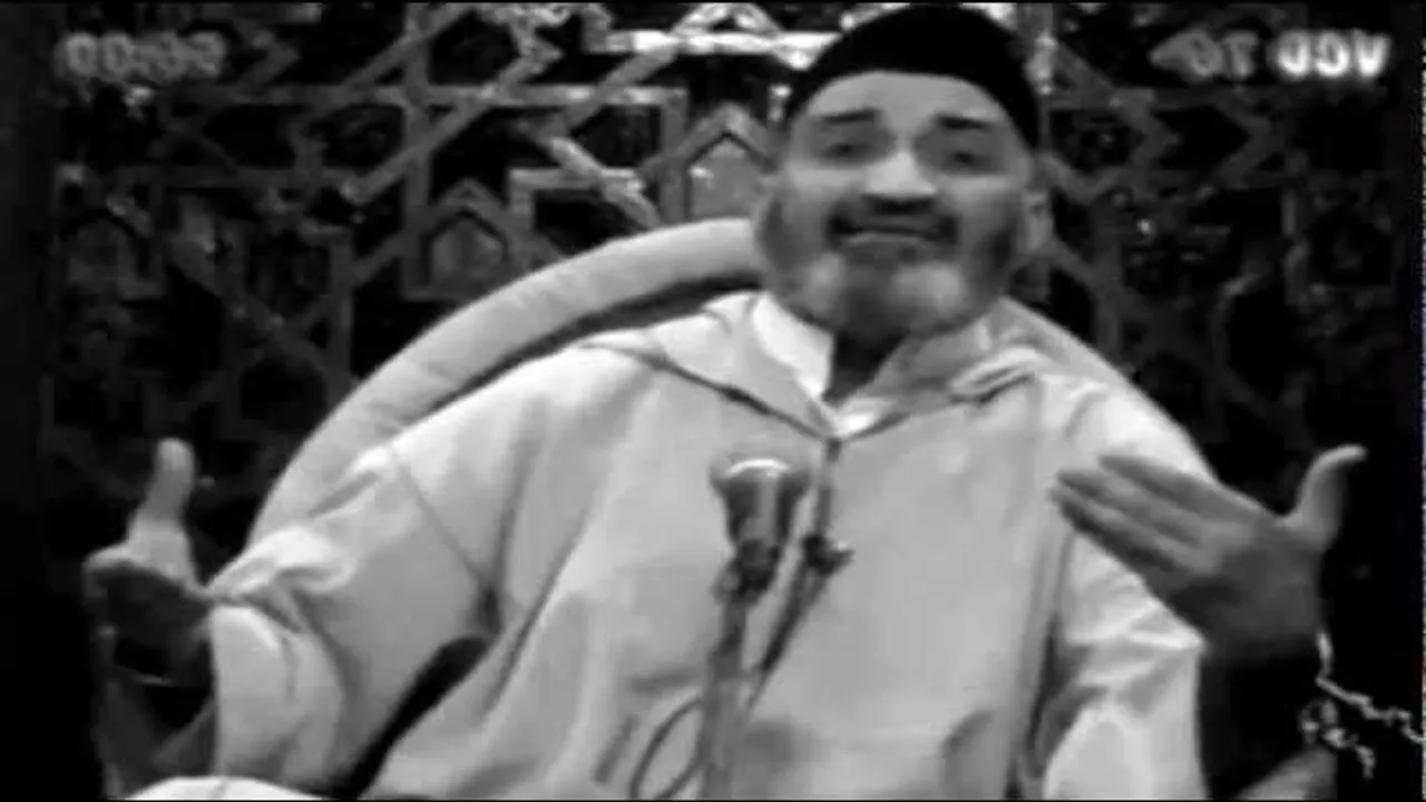 الفقه وأصوله.. صناعة وأولوية - فريد الأنصاري Farid alAnsari