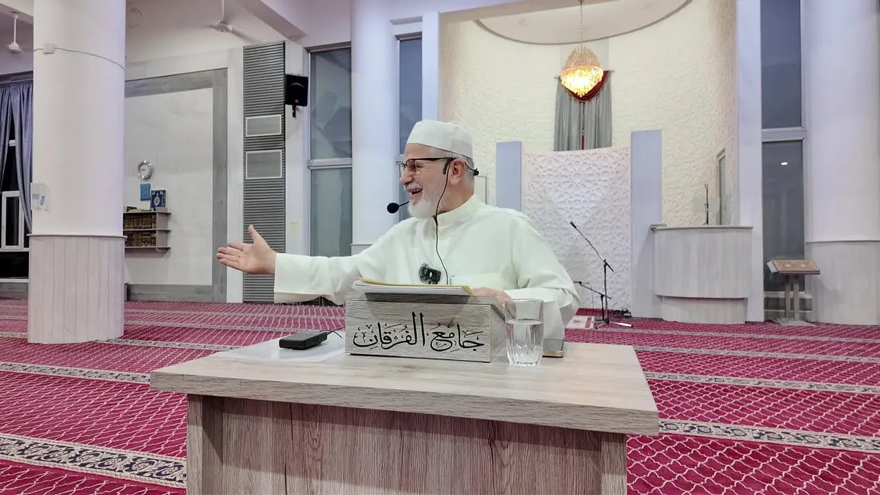 قبس من نور القرآن