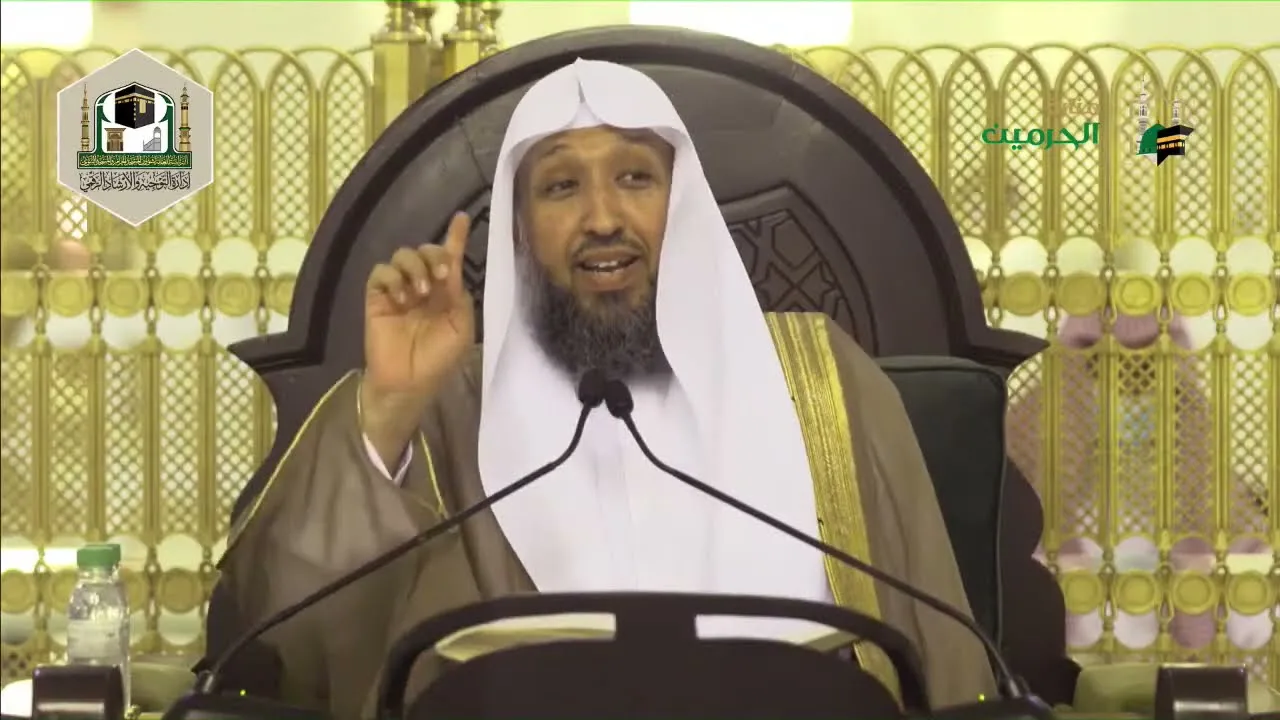 شرح الشفا للشيخ أ د حسن بخاري الدرس 191 في 01 03 1443