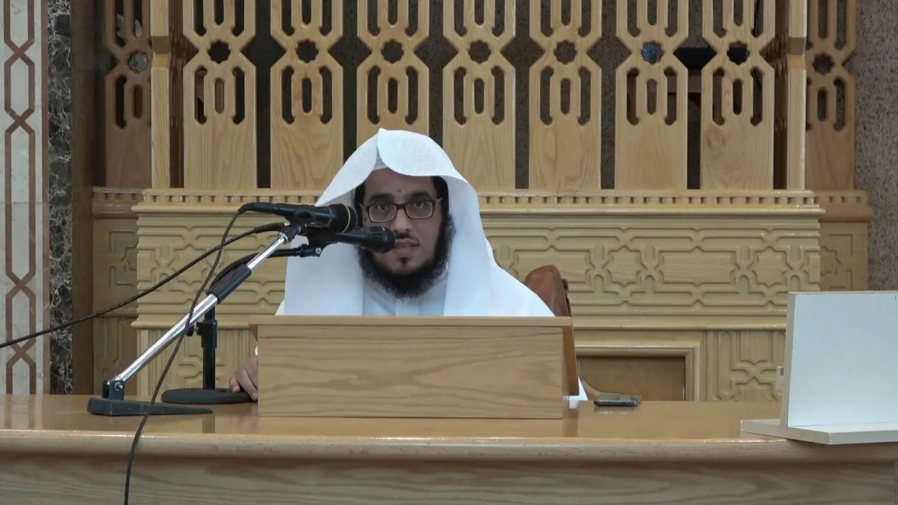 شرح منسك شيخ الإسلام ابن تيمية رحمه الله | المجلس الأول | د.طلال بن سليمان الدوسري